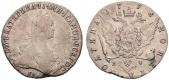  year на аукционе . Цена 675 CHF