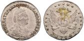   year на аукционе . Цена 600 CHF