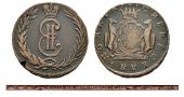   года на аукционе . Цена 8500 CHF