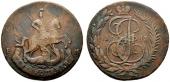   year на аукционе . Цена 275 CHF