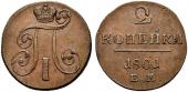   года на аукционе . Цена 60 CHF