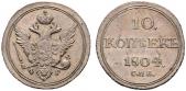   года на аукционе . Цена 1300 CHF