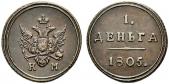   года на аукционе . Цена 2800 CHF