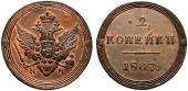  года на аукционе . Цена 4750 CHF