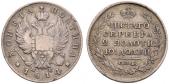   года на аукционе . Цена 225 CHF
