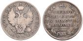   года на аукционе . Цена 80 CHF