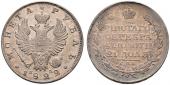   year на аукционе . Цена 450 CHF