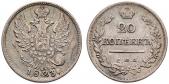  year на аукционе . Цена 60 CHF