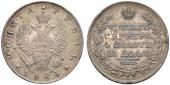   year на аукционе . Цена 1100 CHF