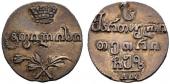   year на аукционе . Цена 950 CHF