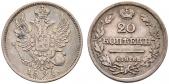   года на аукционе . Цена 70 CHF