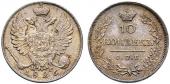   year на аукционе . Цена 1300 CHF