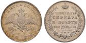   year на аукционе . Цена 12500 CHF