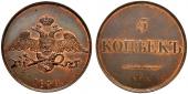   year на аукционе . Цена 3000 CHF