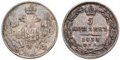  year на аукционе . Цена 70 CHF
