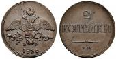   года на аукционе . Цена 250 CHF