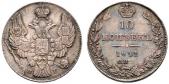   year на аукционе . Цена 625 CHF