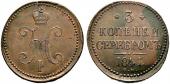   year на аукционе . Цена 12000 CHF