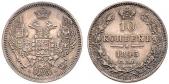   year на аукционе . Цена 180 CHF