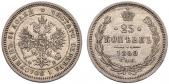  года на аукционе . Цена 80 CHF