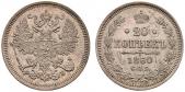   года на аукционе . Цена 1100 CHF