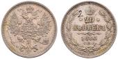   года на аукционе . Цена 750 CHF