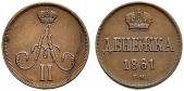   года на аукционе . Цена 600 CHF