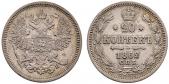   года на аукционе . Цена 60 CHF