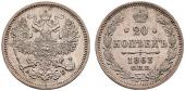   года на аукционе . Цена 70 CHF