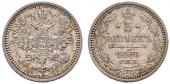   года на аукционе . Цена 160 CHF