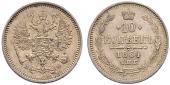   года на аукционе . Цена 70 CHF