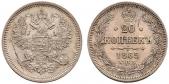   года на аукционе . Цена 70 CHF