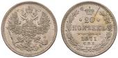   года на аукционе . Цена 250 CHF