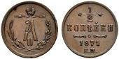   года на аукционе . Цена 950 CHF