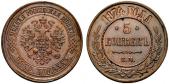   года на аукционе . Цена 1200 CHF