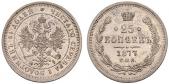   года на аукционе . Цена 75 CHF