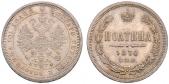   year на аукционе . Цена 950 CHF