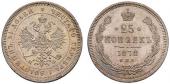   year на аукционе . Цена 350 CHF