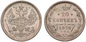   year на аукционе . Цена 350 CHF