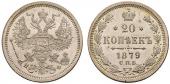   year на аукционе . Цена 200 CHF