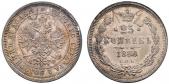   year на аукционе . Цена 650 CHF