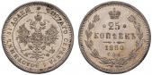   year на аукционе . Цена 250 CHF