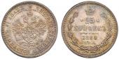   year на аукционе . Цена 700 CHF