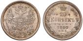   year на аукционе . Цена 160 CHF