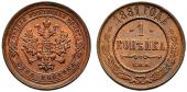   year на аукционе . Цена 450 CHF