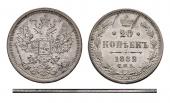   year на аукционе . Цена 275 CHF