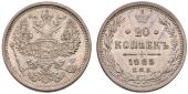   года на аукционе . Цена 500 CHF