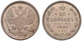   year на аукционе . Цена 160 CHF