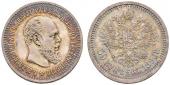  year на аукционе . Цена 16000 CHF