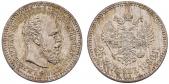   year на аукционе . Цена 21000 CHF